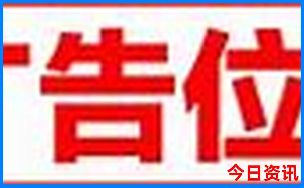 中国火车旅游最佳路线