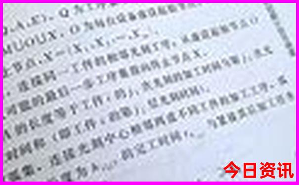 夏天去哪旅游好玩不热