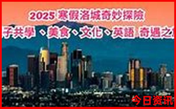 全世界最美丽的地方