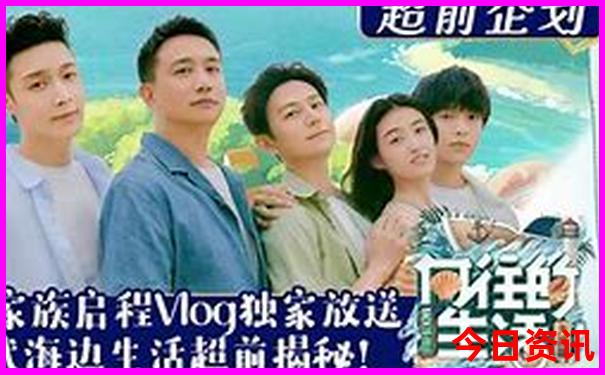 北京三里屯是干啥的地方