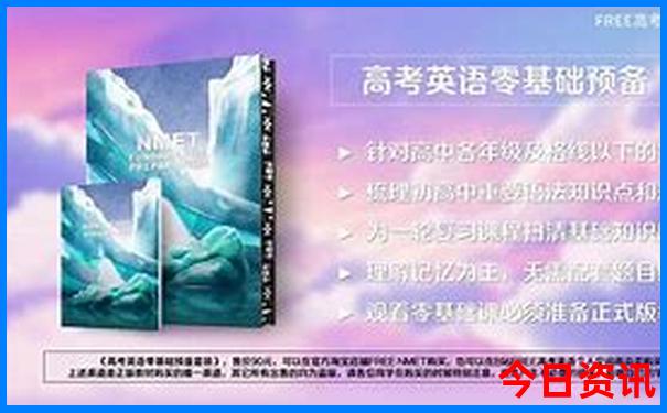 7月份海边适合去哪里旅游国内