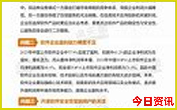 湖北省避暑的好地方有哪些